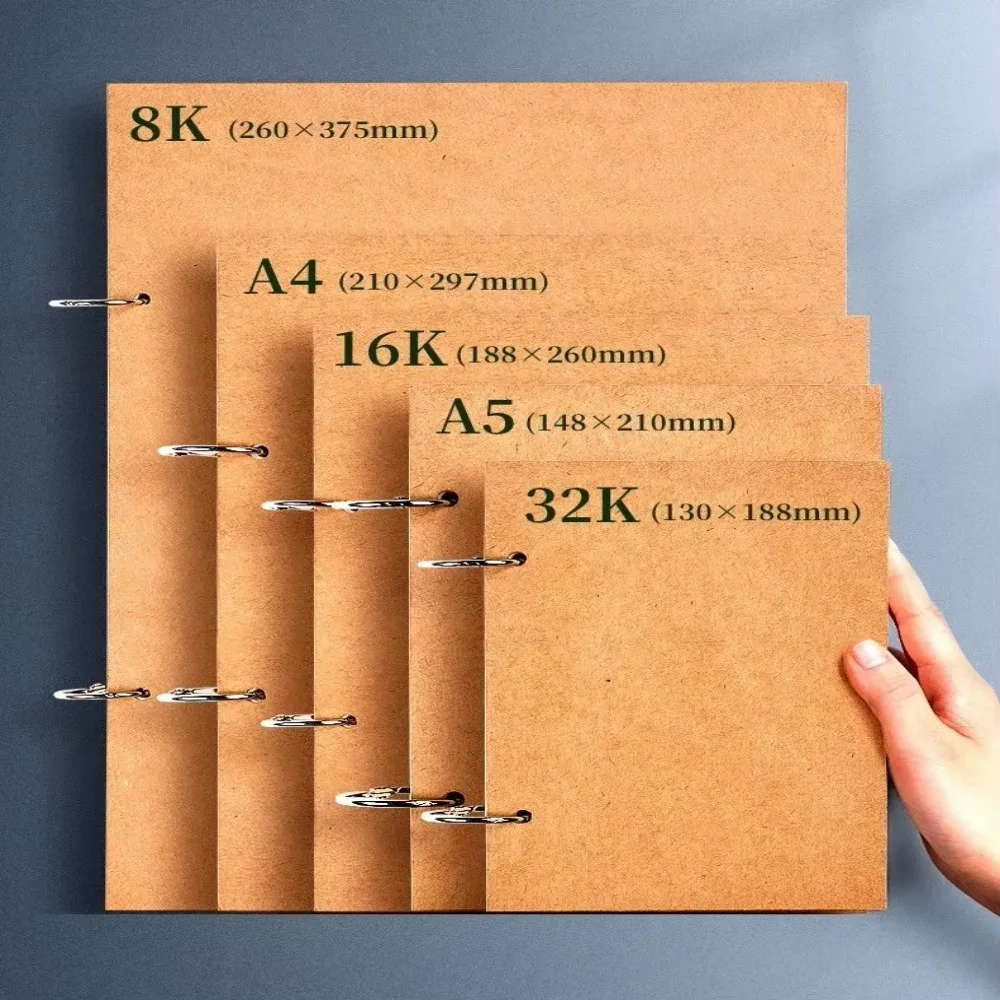 두꺼운 전문가용 스케치북 루즈리프 탈부착 가능 스케치 노트북 종이 A4 A5 16K 32K 8K 미술 학교 용품
