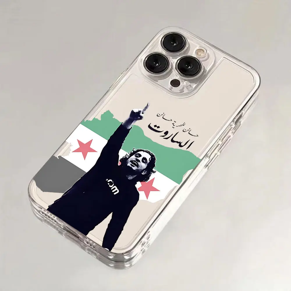 Syrian Revolution Flag Clear Soft TPU Phone Case