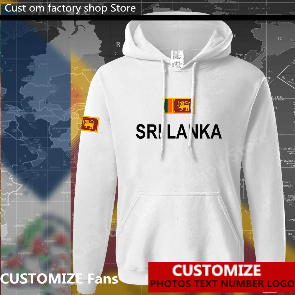 Sri Lanka Lankan Flag Hoodie Free Custom Jersey Fans DIY Name Number