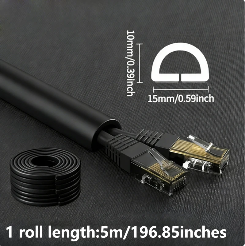 Self-Adhesive Decorative Cable Management Strip