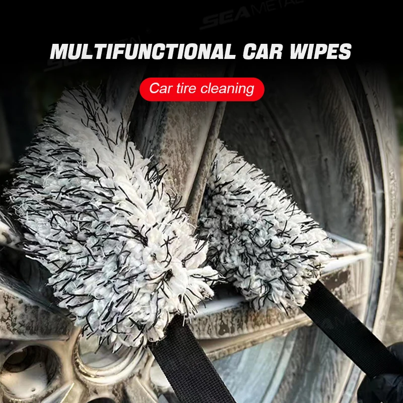 SEAMETAL Flexible Car Wheel Washing Brush Microfiber Double-Sided Long Belt Cleaning Towel Brush Wheel Hub Pull Belt Tool