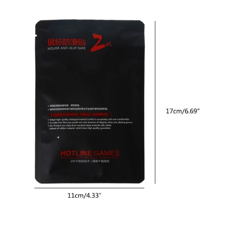 핫라인 게임 마우스 스케이트 사이드 스티커 Deathadder V2 Mini 용 미끄럼 방지