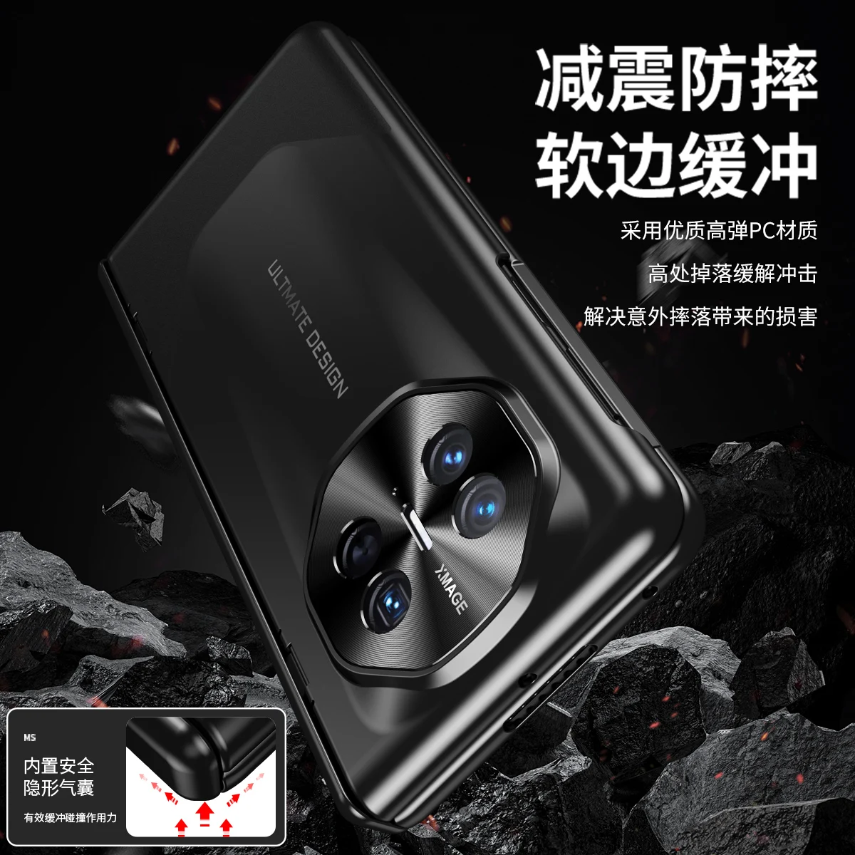 Luxurious Ultra-Thin Matte Electroplated Foldable Case with Tempered Glass – Shockproof and Stylish