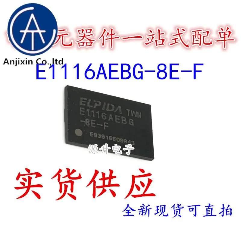 

5 шт., 100% оригинальная новая фотовспышка E1116AEBG посылка BGA