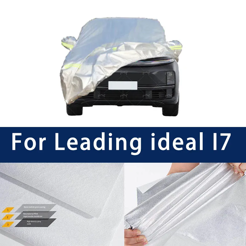 

Full car hood dust-proof outdoor indoor UV protection sun protection and scratch resistance For Leading ideal i7 Sun visor