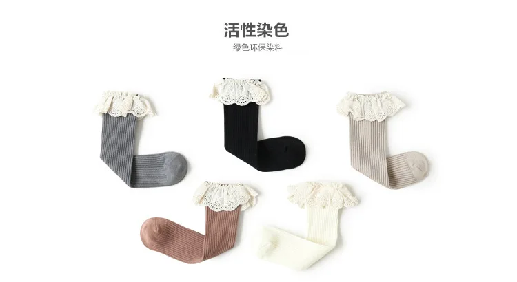 20pair/lot Princess Girl Socks Lace Ruffle Kid Girls knee high Baby Girls Long Socks Newborn Infant Baby Leg Warmer Frills Socks 24 Sdd6d8655b6874e3db9a20066f85be3ead