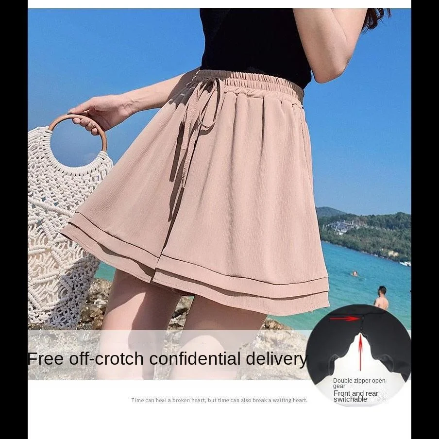 

A- Line Skirt Women's Large Shorts Couple Outdoor Convenient Skirt Invisible Zipper Open Crotch Ultra Short Skirt Yoga Clothing