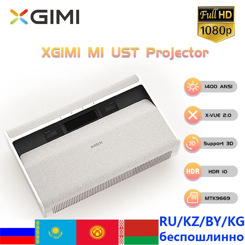 XGIMI-M1-Ultra-Short-Throw-Projector-1080P-Full-HD-900CVIA-0-33-DMD-UST ...