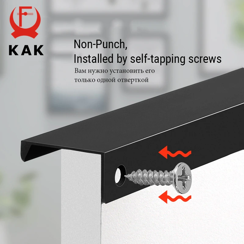 KAK Hidden Long Furniture Handles Black Kitchen Cabinet Handle Pulls Non Punched Aluminum Alloy Cupboard Door Handle Hardware Furniture Handles
