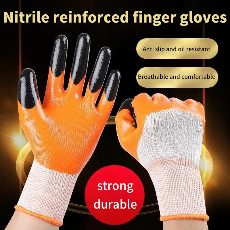 

Профессиональные защитные перчатки, нитриловые полуподвесные рабочие защитные перчатки, гибкие защитные рабочие перчатки для мужчин, 1 пара