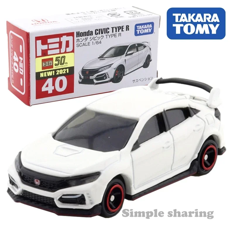 Takara Tomy Tomica Mitsubishi Nissan No.40-No.78 Cars Hot Pop 1:64 Car Alloy Toys Motor Vehicle Diecast Metal Model for Children 6