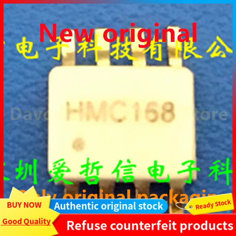 

1 шт./Лот Новый оригинальный HMC168C8 RF миксер чип HMC168
