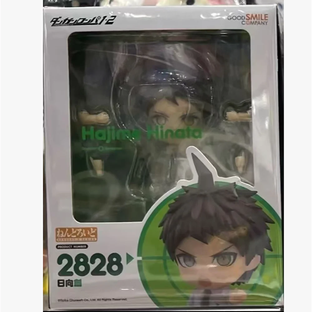 Sdd6e2a403991485e8e5e500ea7f50604Z - Danganronpa Store