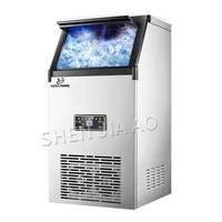 70KG/days 110-220V Ice machine commercial ICE MAKER small tea shop/bar/large capacity household/automatic ice making machine 1pc 1