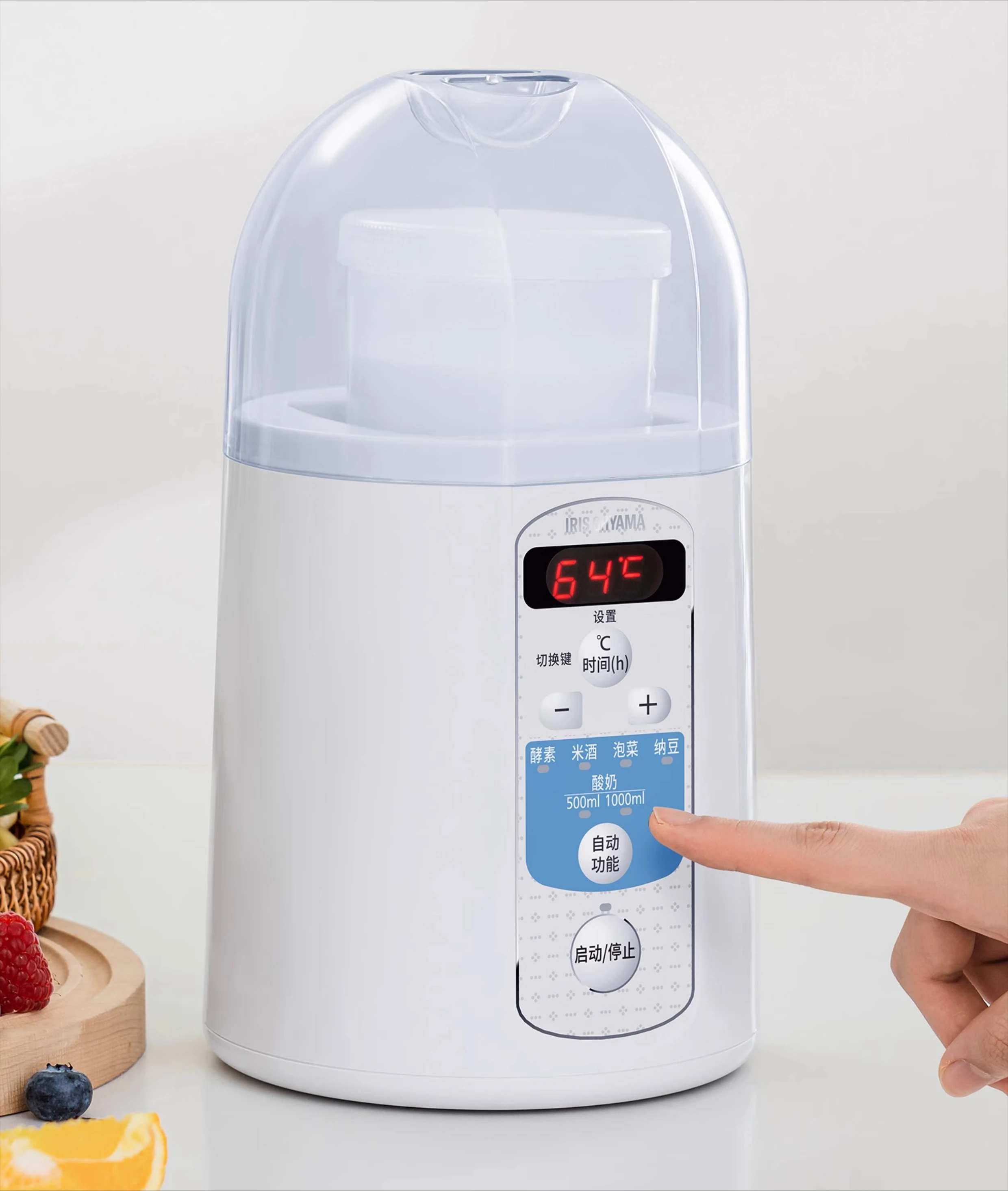 Home Yogurt Machine IYM-013C Small Fully Automatic Multi functional Rice Wine Natto Fermentation Protein Machine