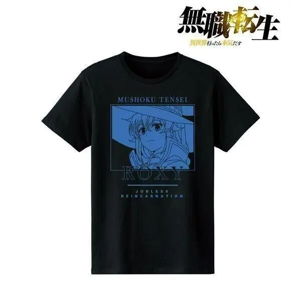 

Mushoku Tensei Jobless Reincarnation Migurdia T-Shirt Ladies' Extra Large