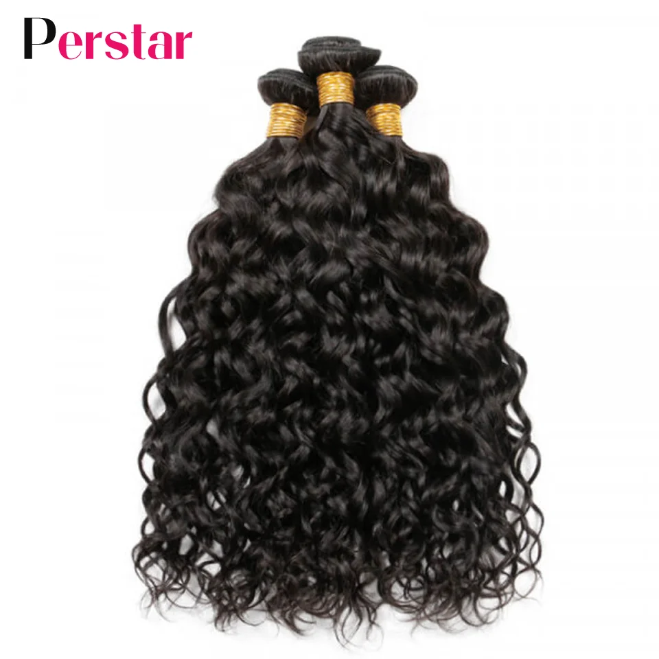 Perstar Brazilian Water Wave Bundles Human Hair Weave 1/3/4PCS Curly Bundles Human Hair Extensions Natural Color