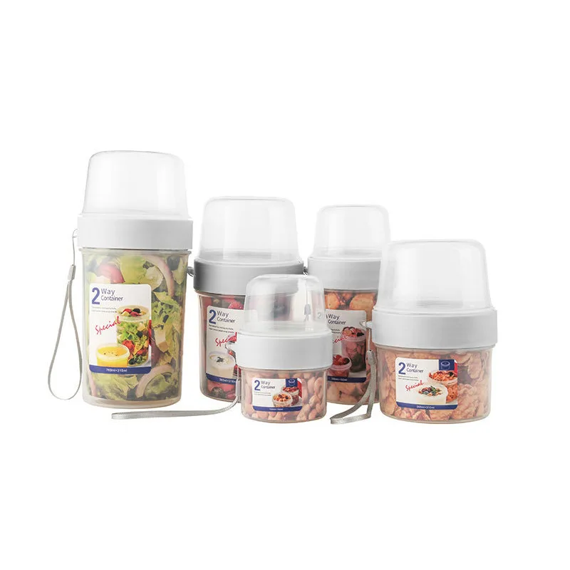 5 Sizes Breakfast Cup Oats Yogurt Milk Nut Soup Salad Cup 2-layer Fresh-keeping Bowl Portable Leak-proof Travel Office Lunch Box