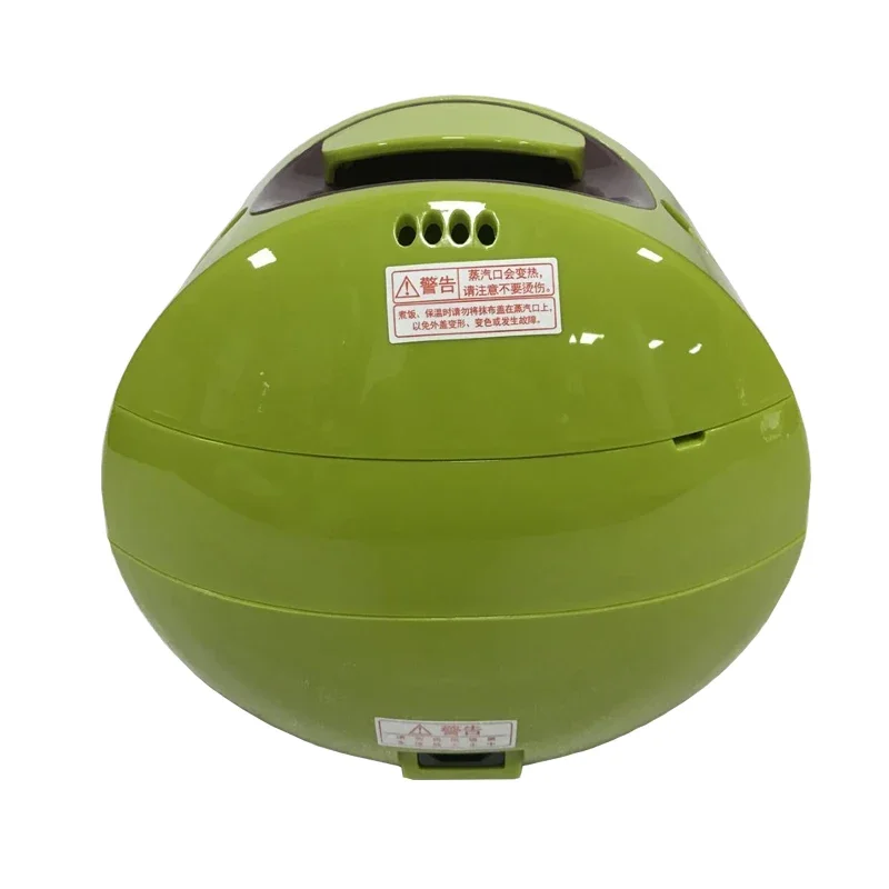 Mini Intelligent Electric Rice Cooker Automatic Home Kitchen Cooker 2-3people Small Electric Rice Cookers 220v / 250w 3