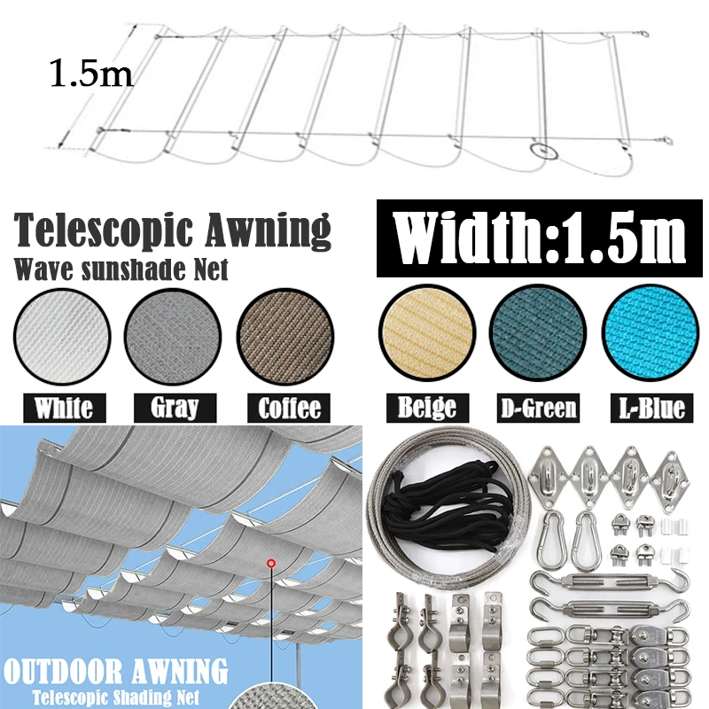 

Width 1.5m Wave Retractable Sunshade Net Telescopic Awning Outdoor Pergolas Sunscreen Garden Gazebo Shaing Net Car Sun Shed