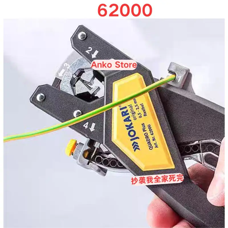 새로운 JOKARI 와이어 스트리핑 플라이어, 케이블 절단 칼, 와이어 터미널 스트리핑 도구 세트 62000
