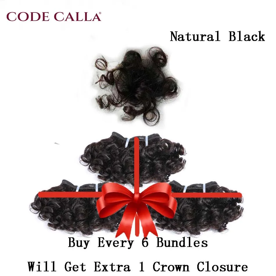 Code Calla Bouncy Curly Hair Weave Bundles Double Draw Brazilian Remy Human Hair Extensions Natural Dark Brown Color Short Curly