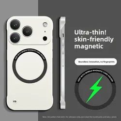 Sleek Frameless Hard PC Magnetic Phone Case with Magsafe Compatibility - iPhone 14 Pro Max (White)
