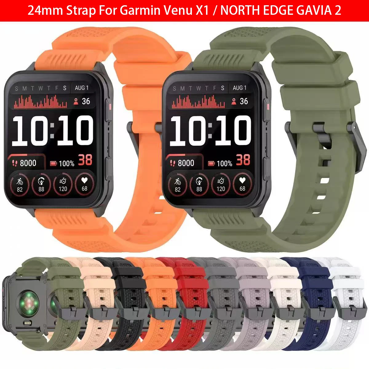 Silicone Sports Smartwatch Replacement Strap, 24mm Wristband, Compatible with Multiple Models