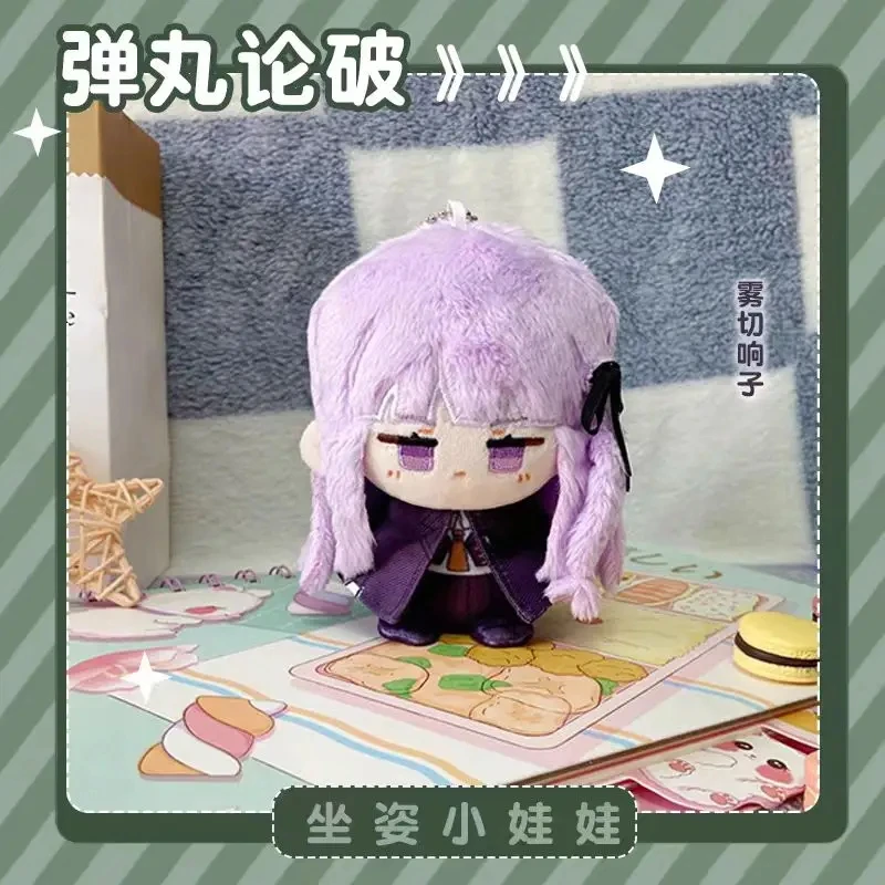 Kokichi Oma Peluch Anime Danganronpa Character Plush Toy Peluche Colgante Muñeca Mochila Llavero Niños Cumpleaños Navidad Regalo - AliExprs 26