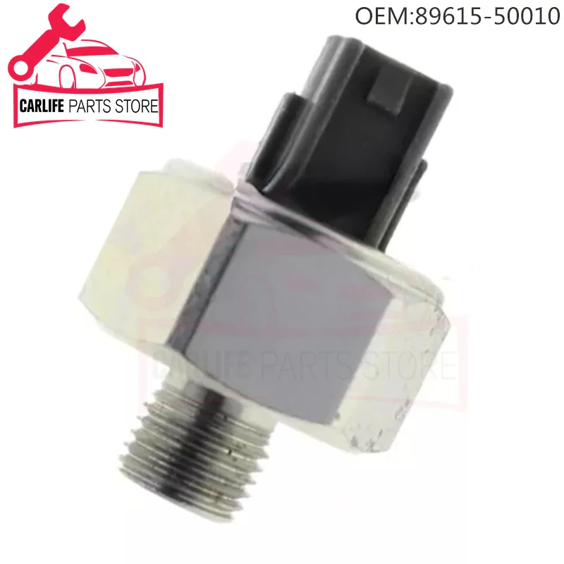 Рисунок 3 - Новинка 89615-50010 брикет для