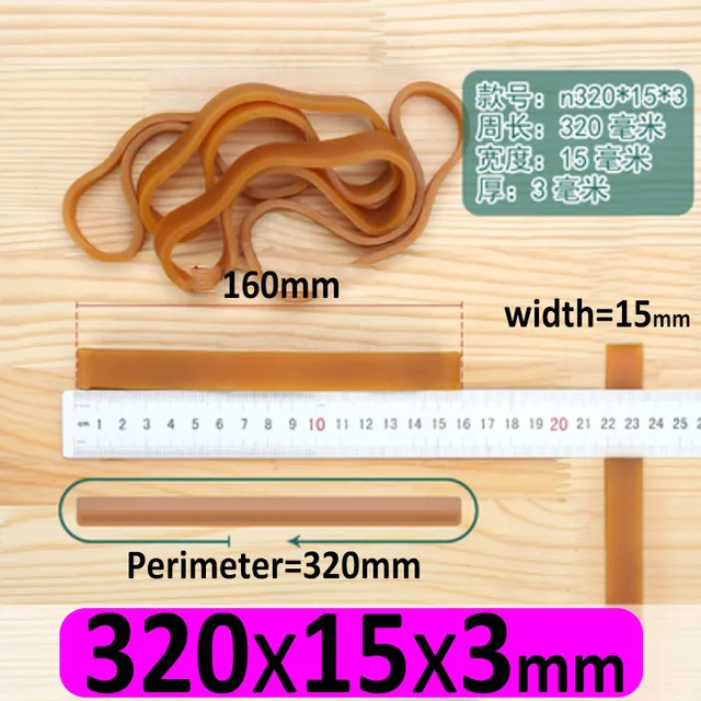 1Pcs Dia95mm190mm Yellow High Elastic Rubber Bands Supplies Durable