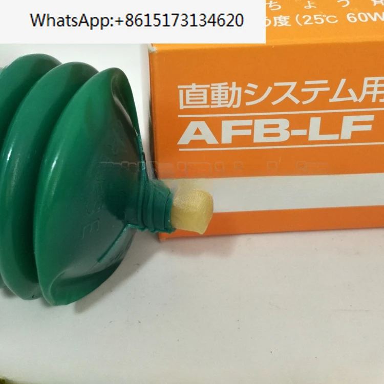 

70G/400G special maintenance oil for AFB-LF GREASE high-performance butter mounter.