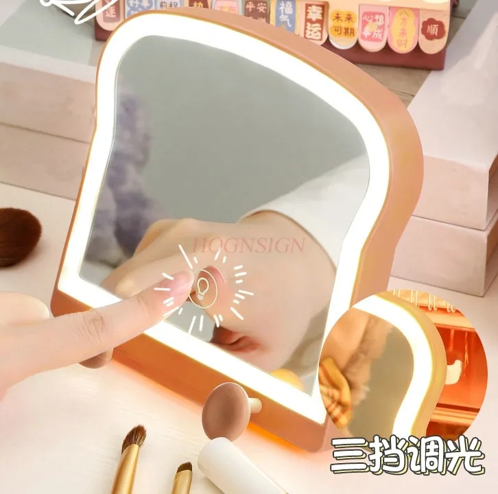 

Makeup mirror desktop LED with light portable beauty mirror bread dressing mirror