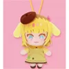 New Cute Anime Oshi no Ko Ruby Mem-Cho Plush Keychain Chains Small Pendant Kids Stuffed Toys For Children 1
