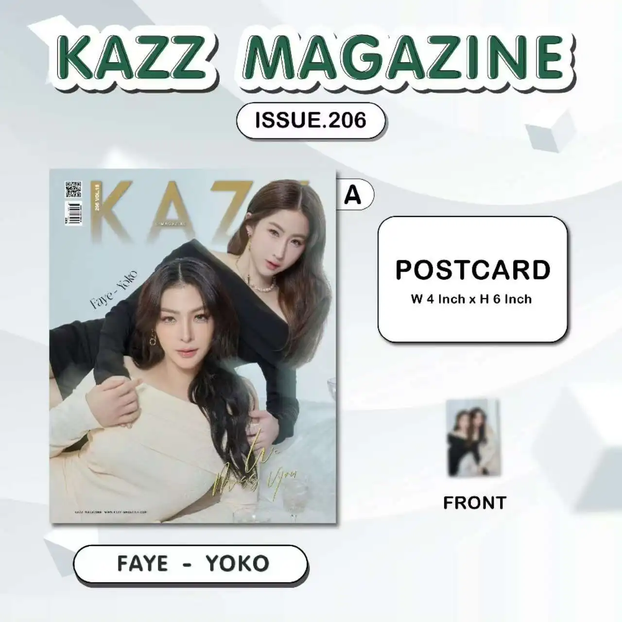2025 Thai Magazine Blank The Secret Love Filling Blank