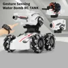 New 3in1 2.4G 4WD RC Tank Water Bomb Watch Gesture Sensing Off-road Drift Remote Control Tank With Music Light RC Car Kids Toys 3
