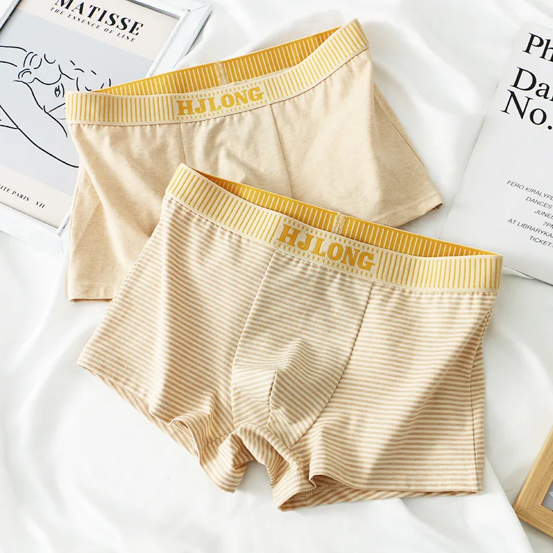 Men's underwear striped cotton simple flat corner pants 3PCS