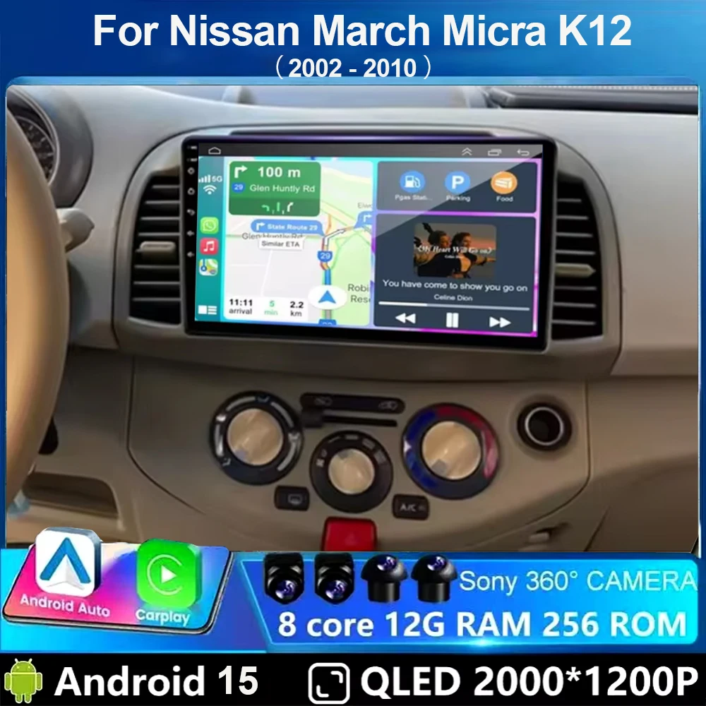 Android 15 para Nissan March Micra K12 2002 2003 2004 - 2010, Navegación GPS, Carplay, Radio para Auto, Reproductor Multimedia, 4G WIFI, QLED 1