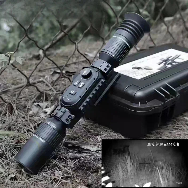 

NV9002 Cross Night Vision Bird Hunting Sight Glass HD 4K Digital All Black Outdoor Bird Hunting 3-24x Cross Mirror