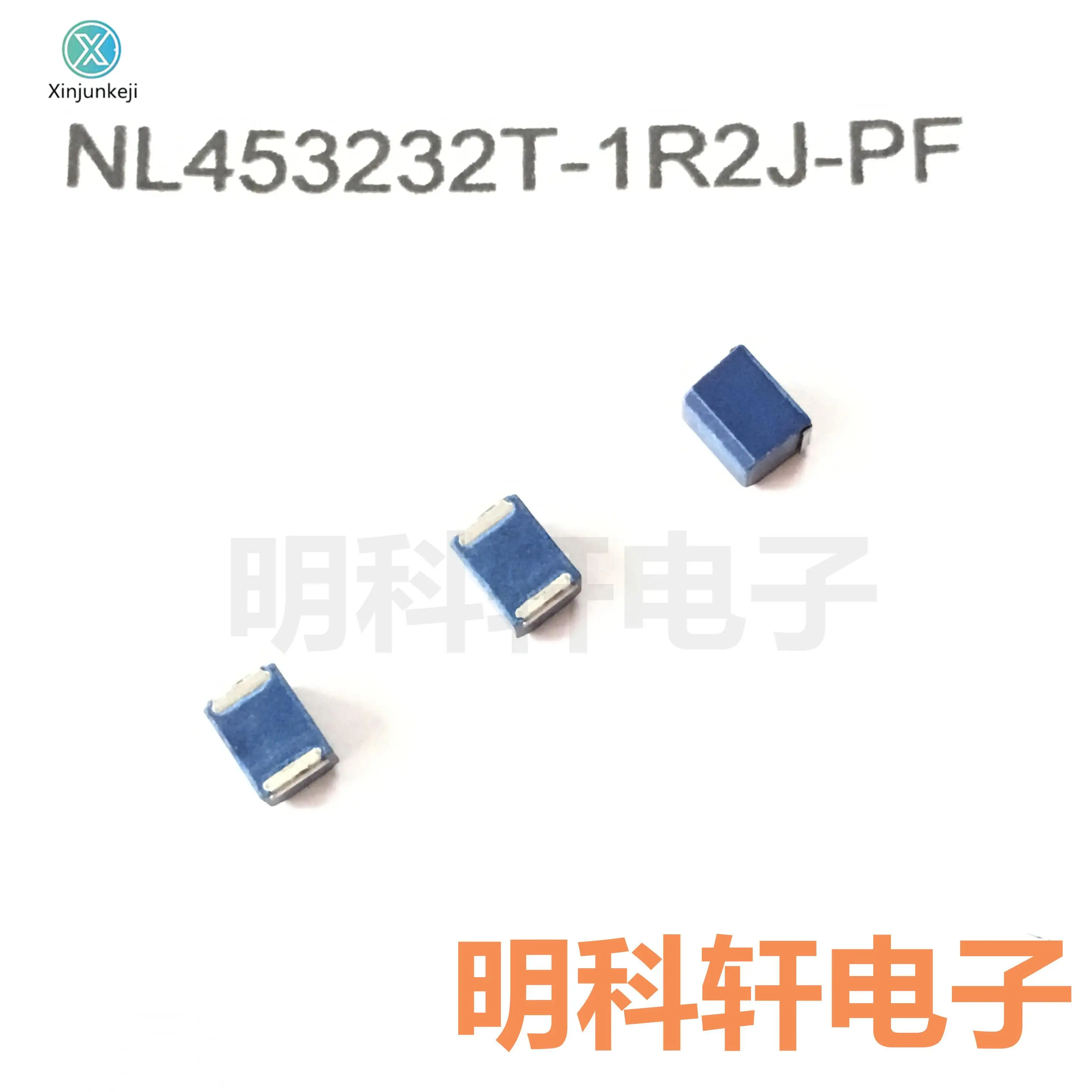 

20pcs orginal new NL453232T-1R2J-PF SMD Wound Inductor 1812 1.2UH