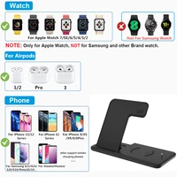 10069-2d6d4c.jpg Support de chargeur sans fil rapide 15W, Station de charge pliable 4 en 1
