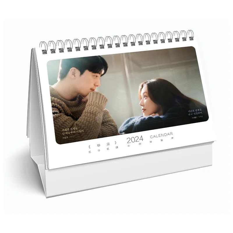 졸업식 하광의 자정 로맨스 리우원 정하준 위 포토북 로모 미니 카드 스티커 포토앨범 아트북
