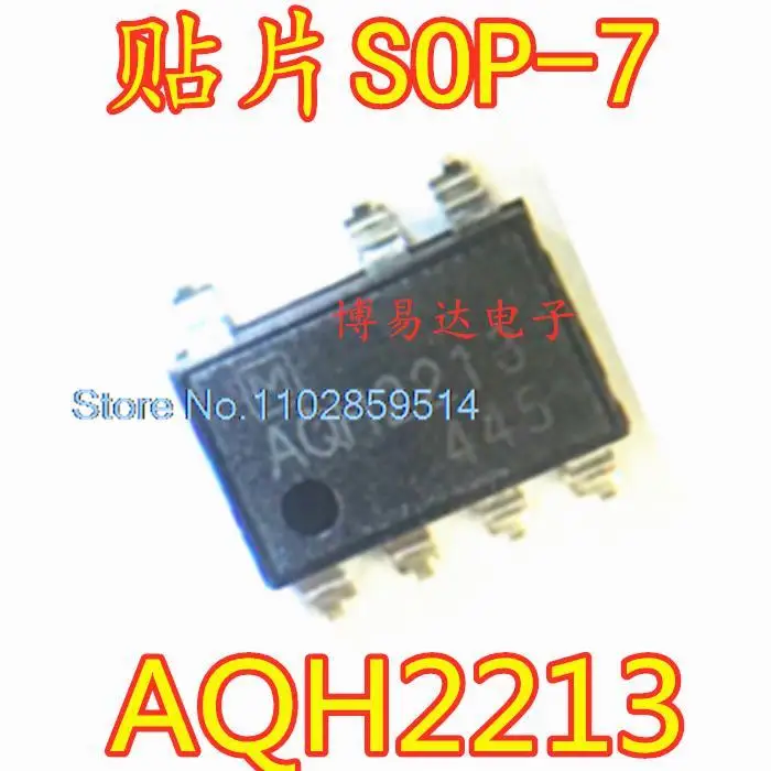 

10PCS/LOT AQH2213 AQH2213A SOP7