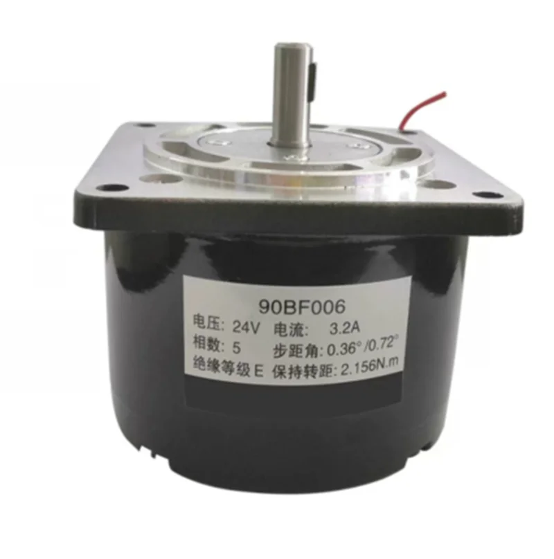 WEDM Wire Cut Parts Five Phase Stepper Motor 90BF006 24V With Connection For CNC Wire Cutting EDM Machine High Quality