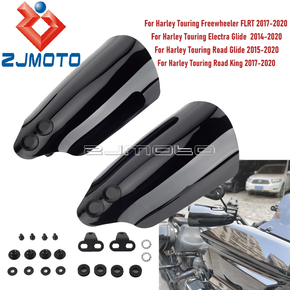 

Motobike Wind Falling Protector Handguard For Harley Touring Electra Glide Standard Ultra Classic Limited Low CVO/SE 14-20