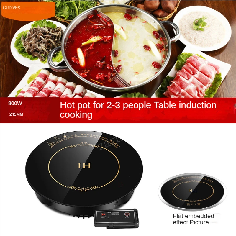 Electric Magnetic Induction Cooker Wire Control Embedded Hotpot Hob Waterproof Hot Pot Milk Tea Boiler Stove Cooktop