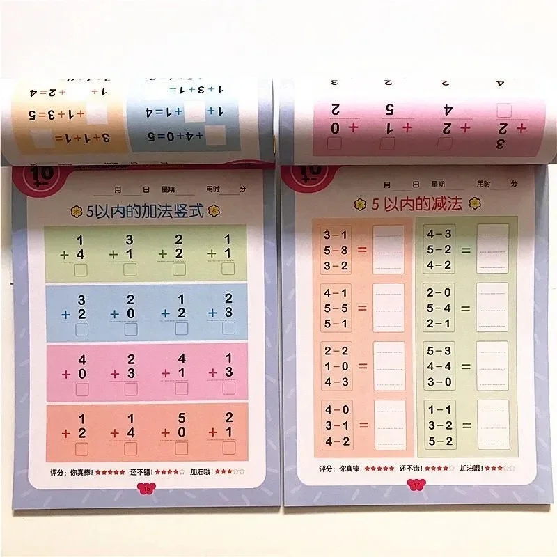 78 Pages/Book Addition and Subtraction Children's Learning Mathematics Workbook Handwritten Arithmetic Exercise Books Notebooks 4