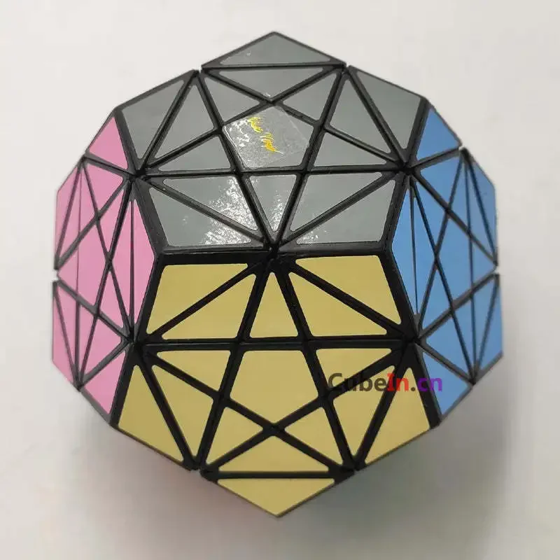 MF8 Vergo Pentagram Starminx III Puzzle Cube Educational Toy Gift Idea X'mas Birthday 2