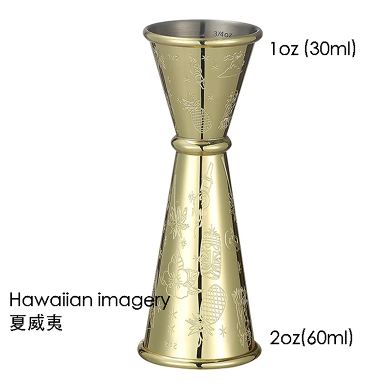Japanese-Style Double Cocktail Jigger 4.75-Inches 0.5-Ounce to 2-Ounce measuring jigger