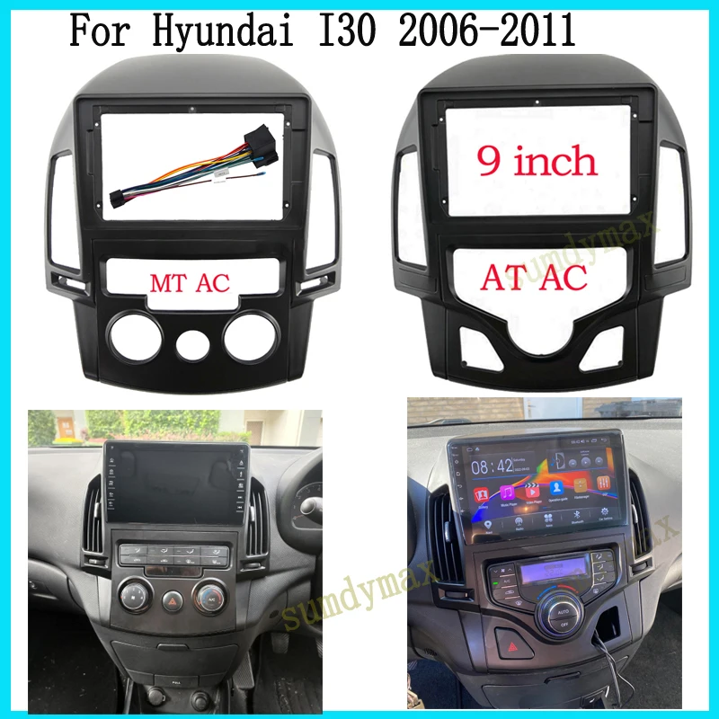 

2din 9 дюймов Автомобильная облицовка Рамка для HYUNDAI i30 2007-2011 Android большой экран Аудио приборная панель комплект